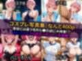 サンプル3