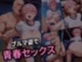 サンプル9