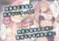 サンプル3