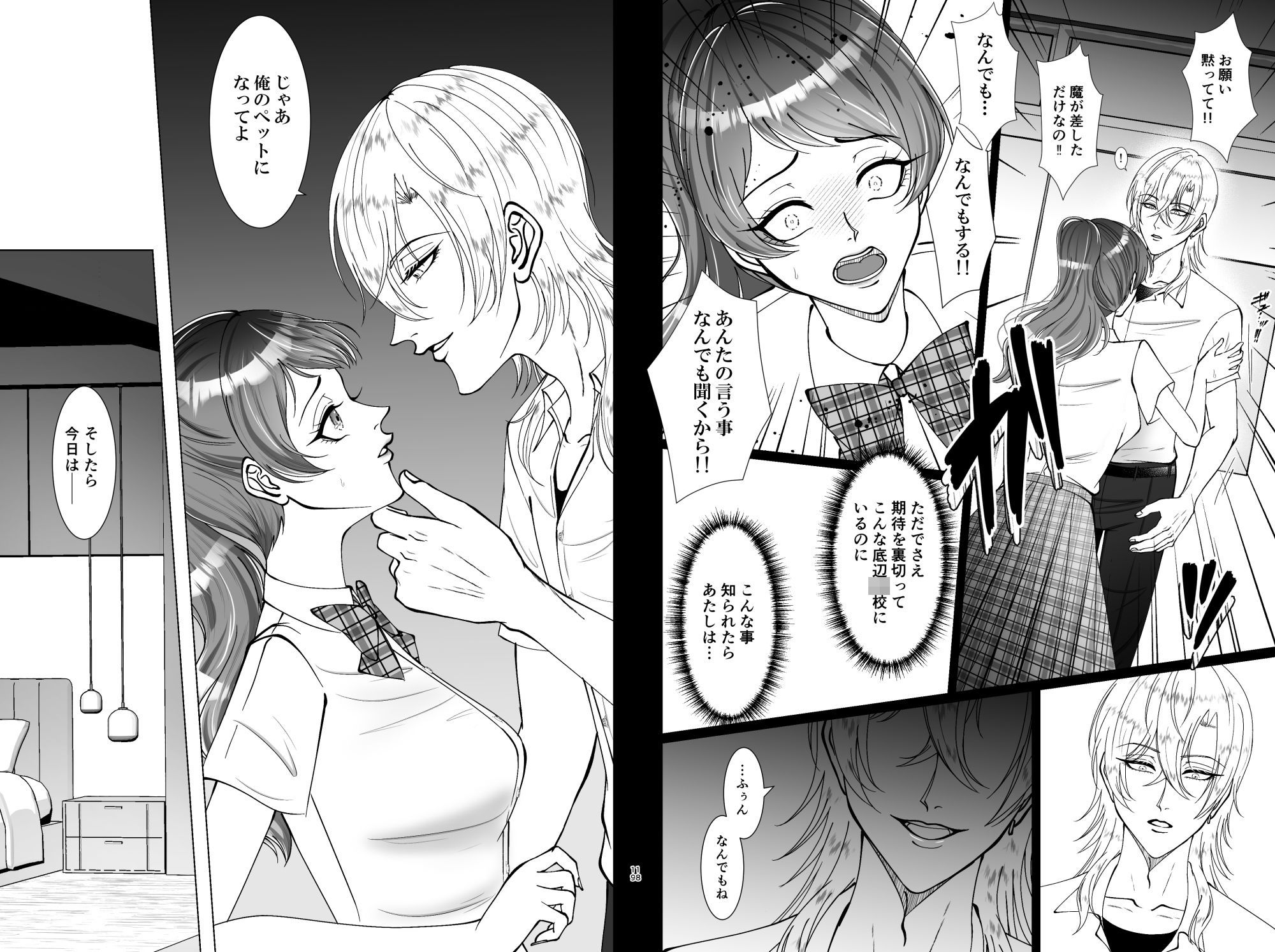 サンプル 4