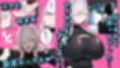 でか乳ダウナー教育型セクサロイドと事務的えっちしてたはずが、気づいたらどろっどろに溺愛されてた話試し読み1ページ