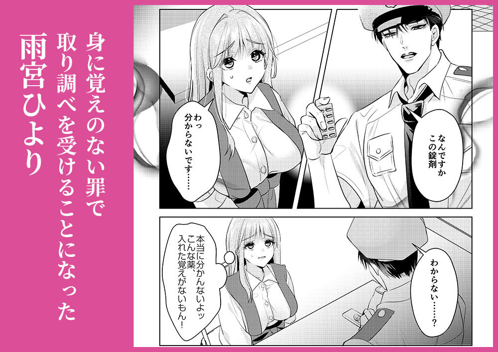サンプル 3