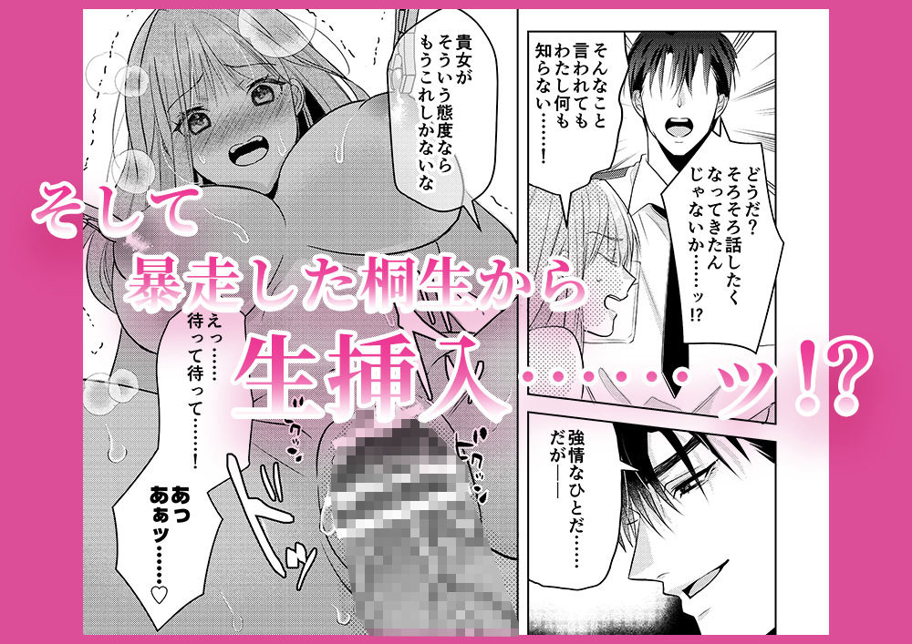 サンプル 9