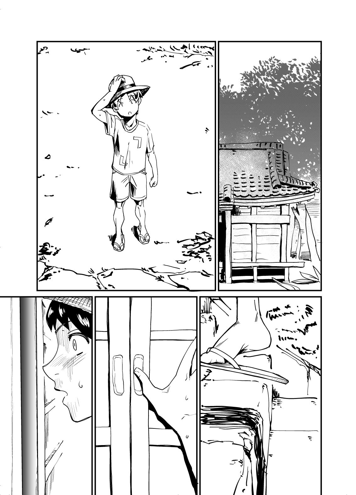 種試し サンプル1