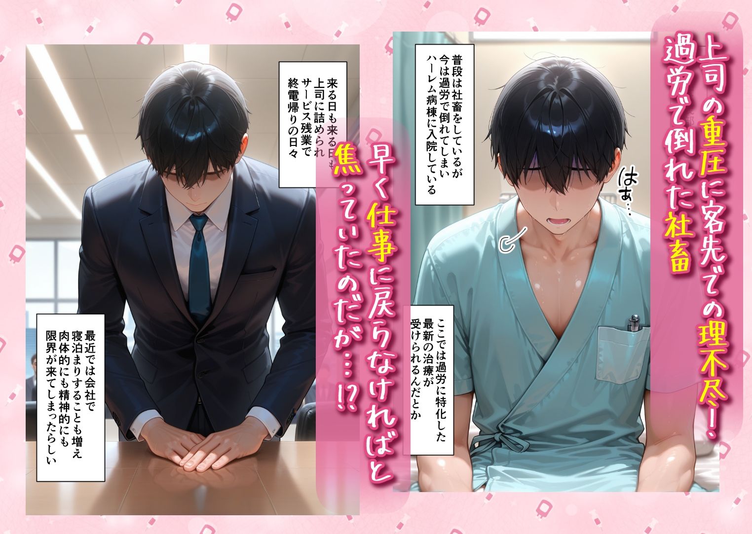 サンプル画像1