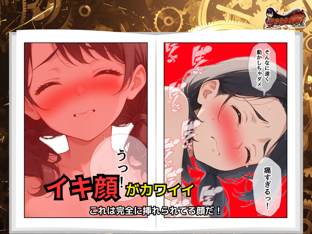 バグAIドールの代わりに！ おっとり受付嬢がご主人様を完璧に搾精します 画像6