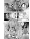 言いつけを破ったお弟子ちゃんがお師匠様に搾られる話 サンプル画像10