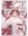 触手に犯●れ巨乳敏感ボディに改造される優等生ミナちゃん〜アクメ地獄、孕ませ堕ちまで〜 サンプル画像 14