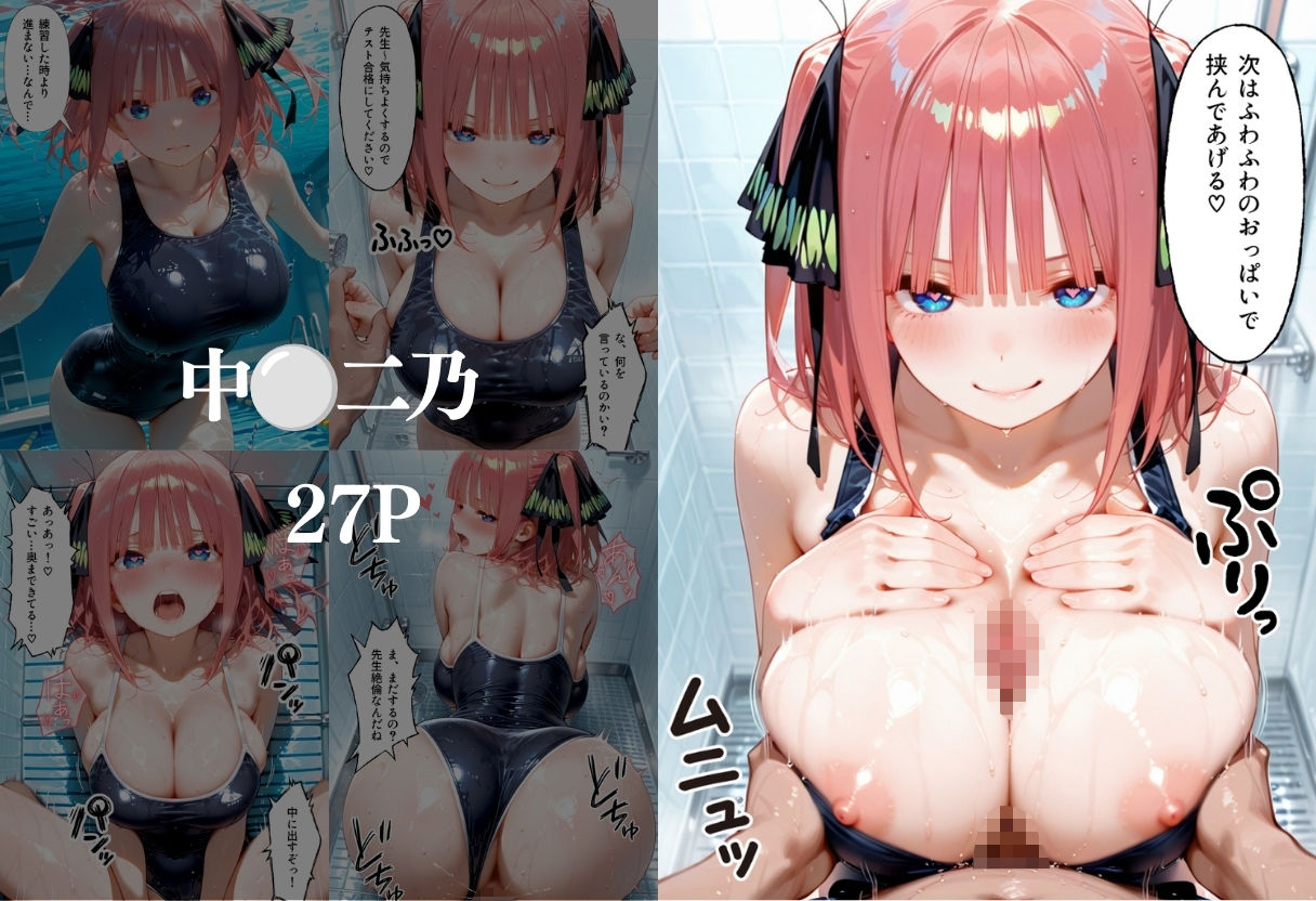 サンプル画像2