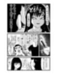 幼馴染がフリーザの妹だったので、催●掛けてみた。 サンプル画像 15