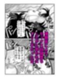 サンプル9