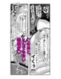 サンプル10