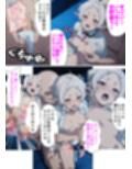 サンプル6