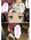 サンプル9