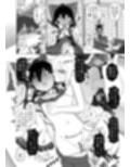 サンプル3