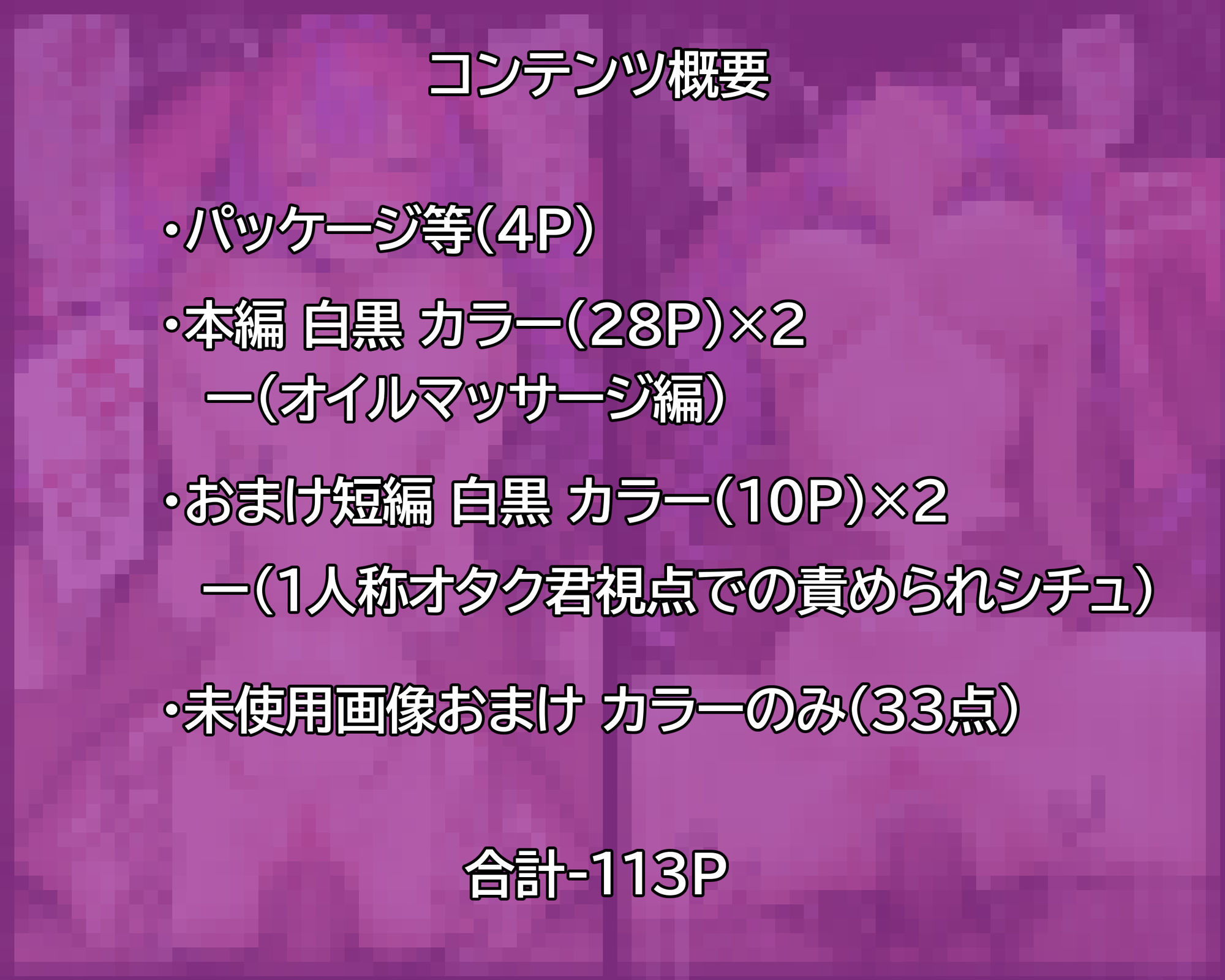 サンプル画像1