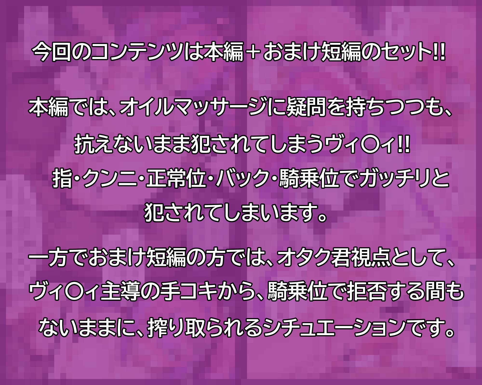 サンプル画像2