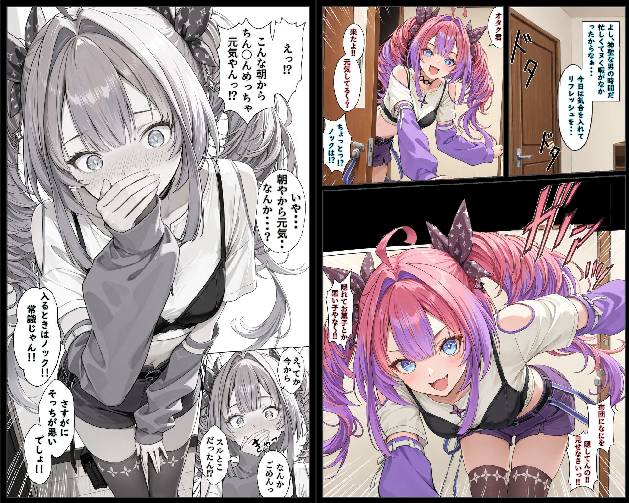 サンプル画像7