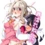 カレイドスレイブ
