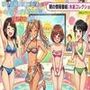 朝の情報番組で水着ショー。女子アナが水着を披露し放送事故発生！