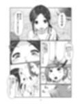 ふたなり神主様 サンプル画像2