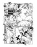 ふたなり神主様 サンプル画像9