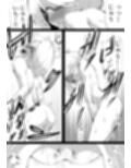3の倍数と3のつく数字のときだけマゾアクメする女の子 サンプル画像 12