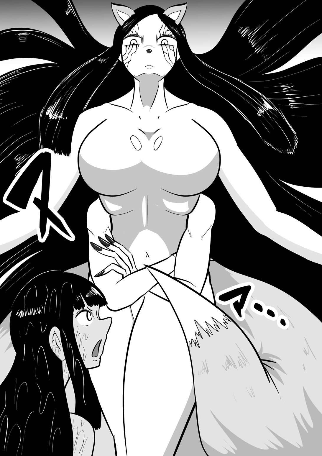 狐苦擽さん─完全版─ 画像9