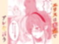 サンプル3
