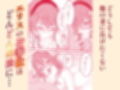 サンプル6