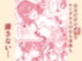 サンプル7