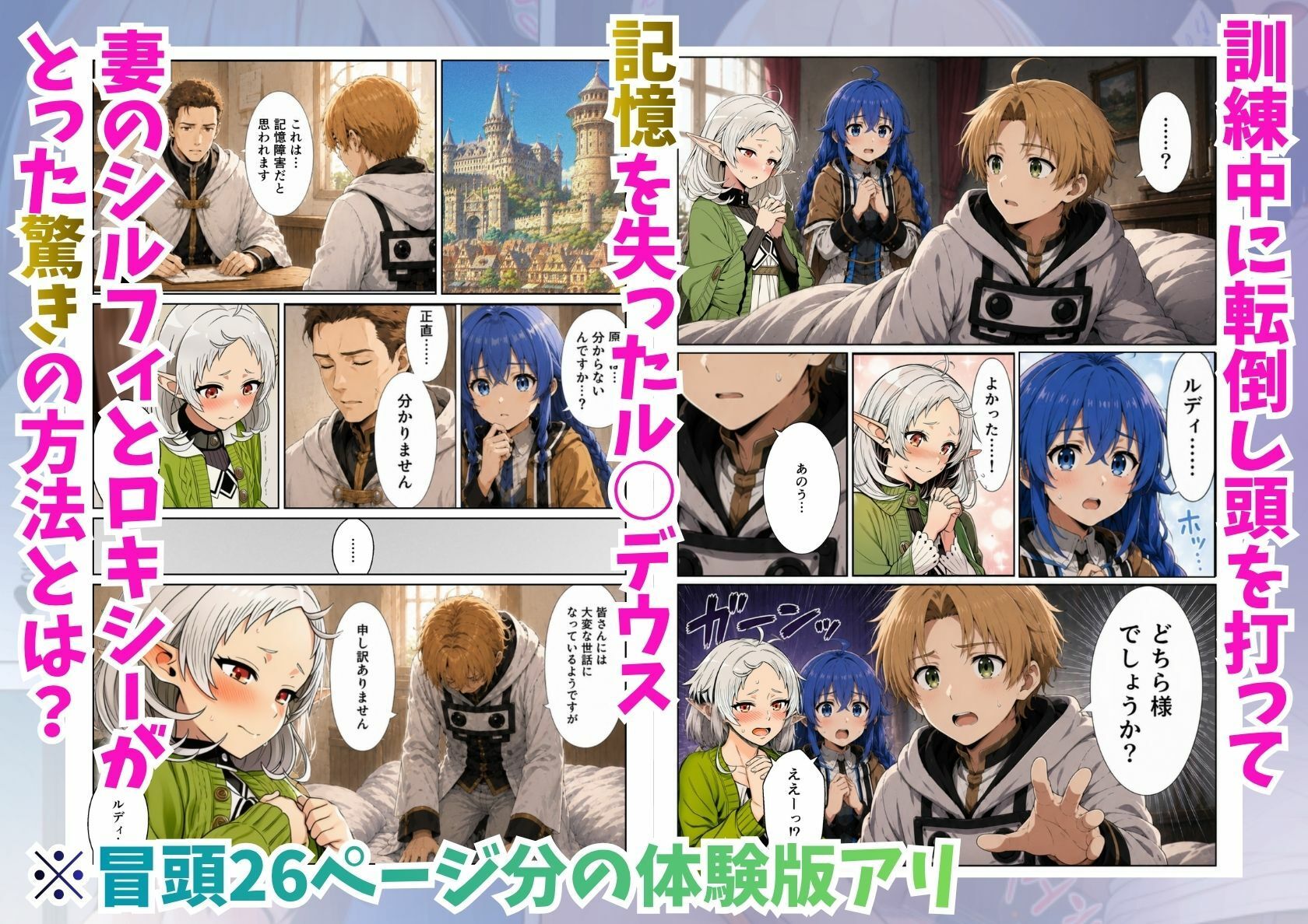 サンプル画像1