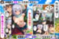 サンプル3