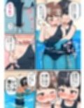 水練のつもりがスク水でイジり合っちゃった話 サンプル画像 7