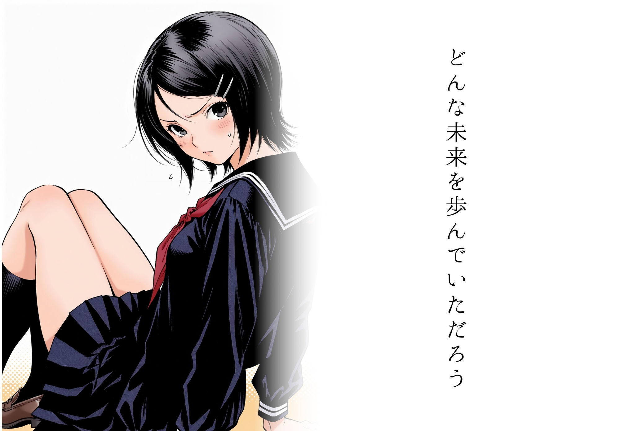 サンプル画像2