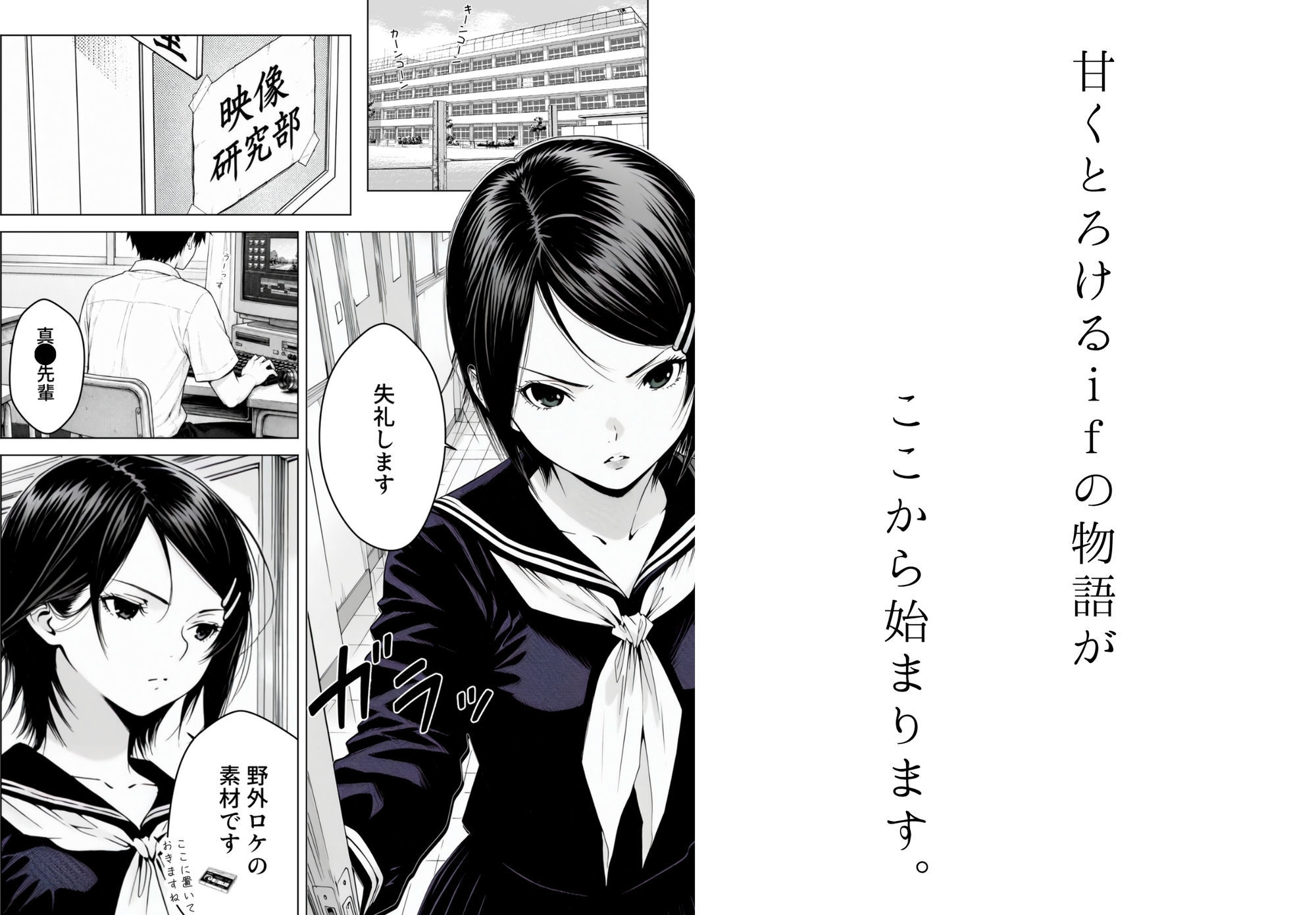 サンプル画像4