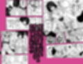 嘘だと言ってよ堀北さん！！片思い中の地味系女子は意外と男性経験豊富で全然地味じゃなかった話試し読み8ページ