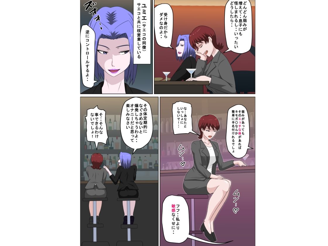 サンプル画像1