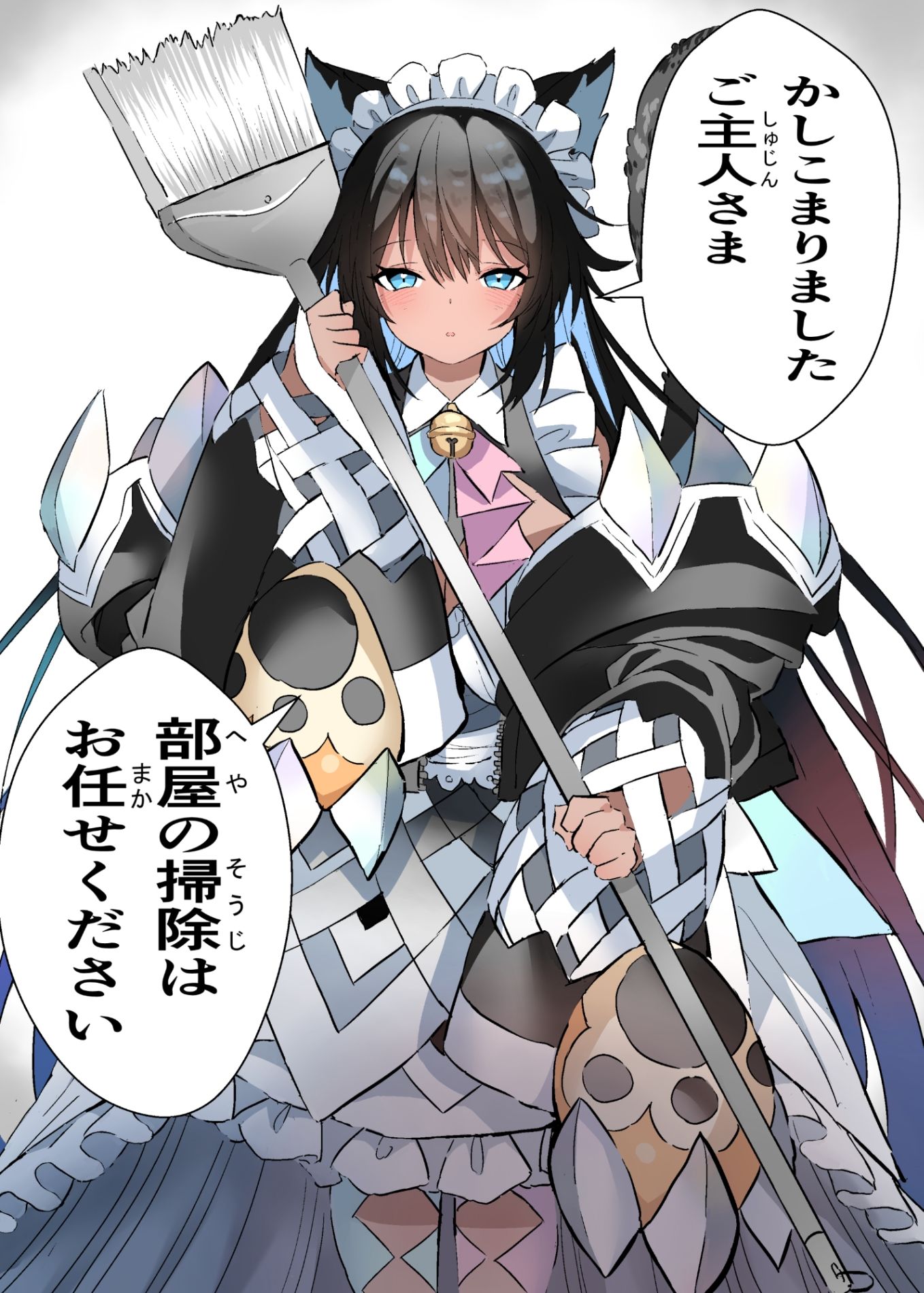 柔肌タンクVol.1  黒猫メイド×ぶっかけ