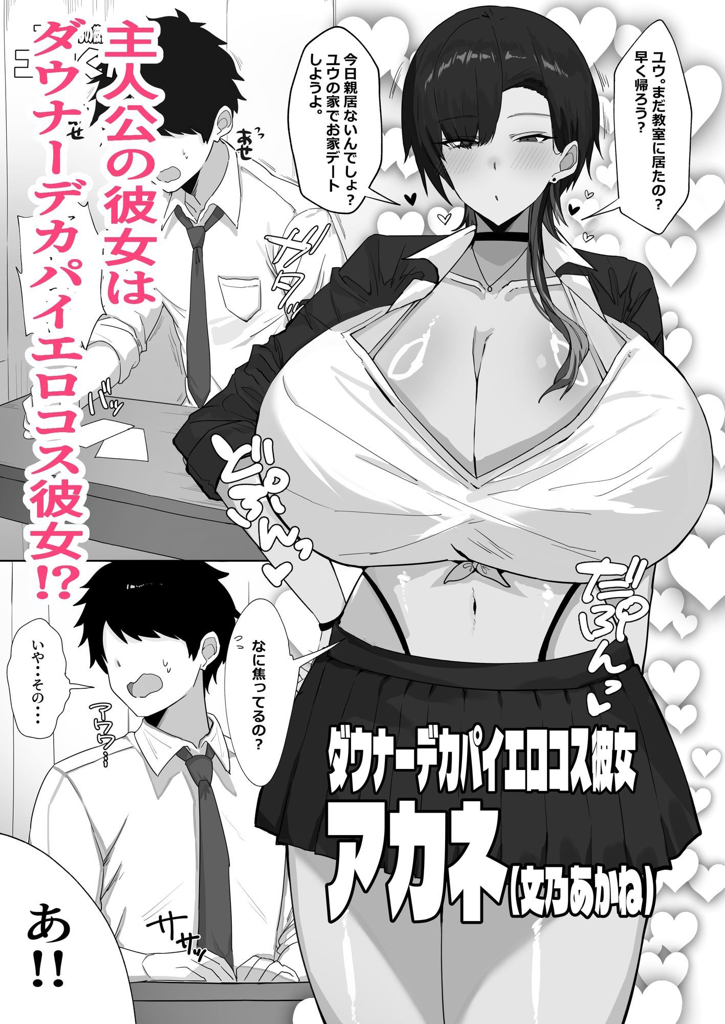 サンプル画像1