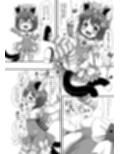 ちぇんといっしょ こすぷれちぇんじ サンプル画像 12