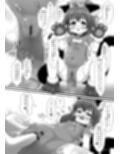 ちぇんといっしょ こすぷれちぇんじ サンプル画像 13