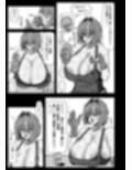 ボクとアンドロイドver1.5~長乳ダウナー系ヤニカスメカいじりお姉さんが僕に発情してきたので、金玉からっぽになるまで遠慮なくハメ倒させてもらった話~ サンプル画像 12