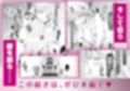 サンプル8