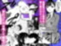 姉妹スワッピング試し読み2ページ