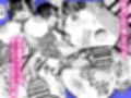 姉妹スワッピング試し読み7ページ