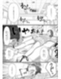 教育実習生試し読み6ページ