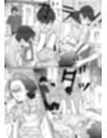 教育実習生試し読み8ページ