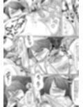 教育実習生試し読み10ページ