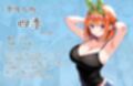 サンプル8